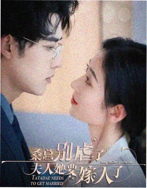 暗涌之城 高清中文剧集封面